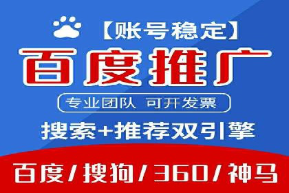 抖音信息流算法解析与应用