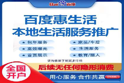 百度竞价推广运营的预算分配：看这里！